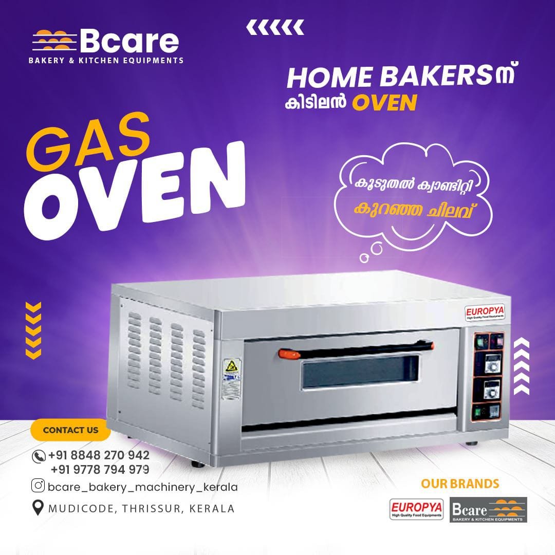 High quality oven