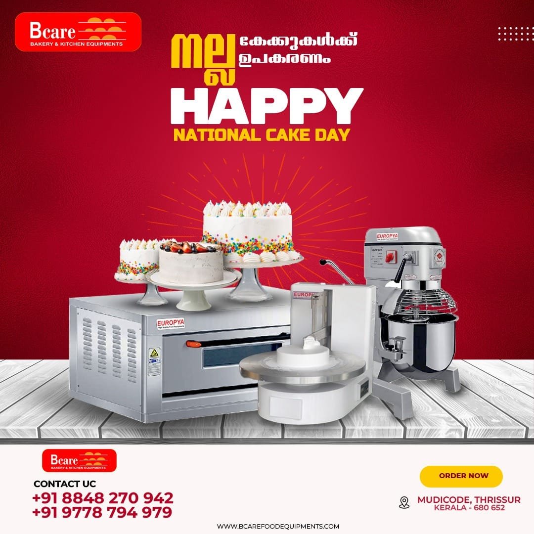 bakery machine