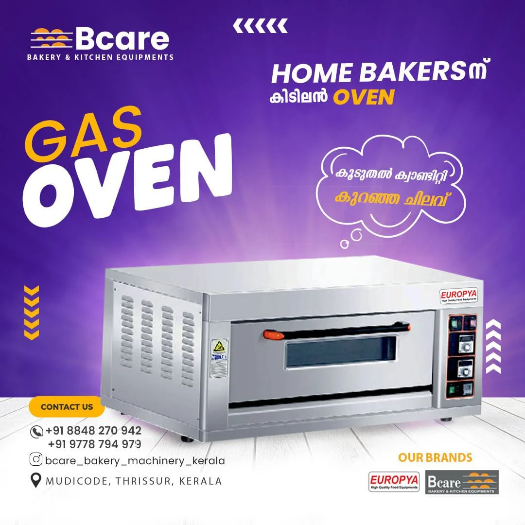 B-Care Instagram